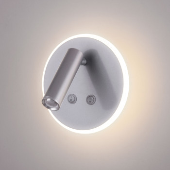    Elektrostandard Tera LED  (MRL LED 1014)