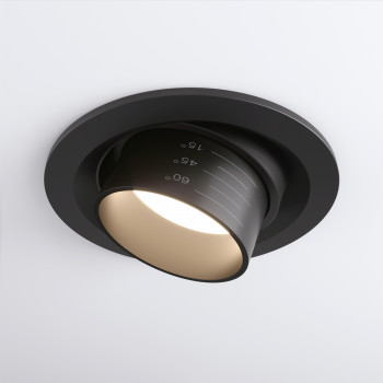        Elektrostandard 9920 LED 15W 4200K 