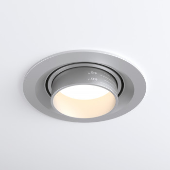        Elektrostandard 9919 LED 10W 4200K 