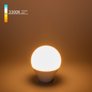   Mini Classic LED 7W 3300K E14  
