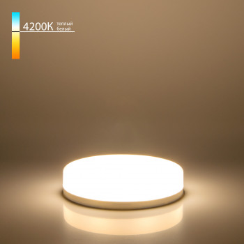  GX53 LED PC 6W 4200  