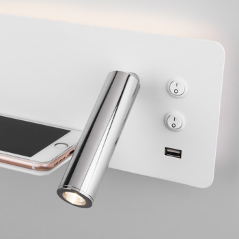    Elektrostandard Fant L LED / (MRL LED 1113)